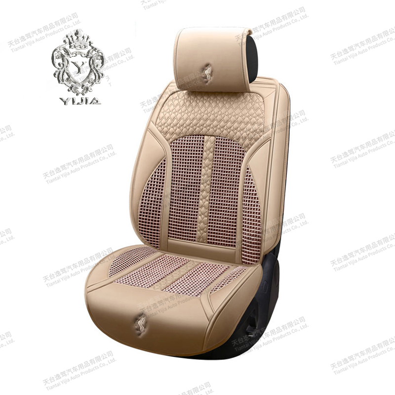 Beautiful Car Seat Cover