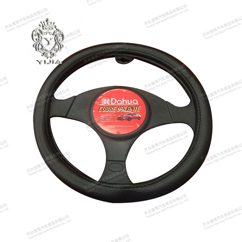 Top Layer Cowhide Hand-stitched Leather Steering Wheel