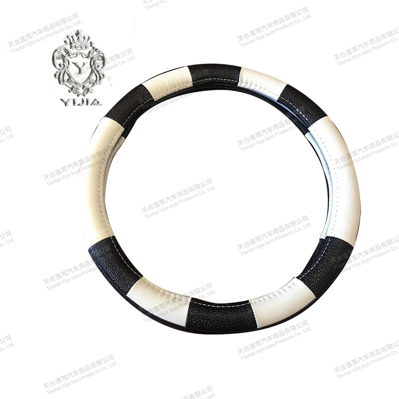 New Leather Steering Wheel