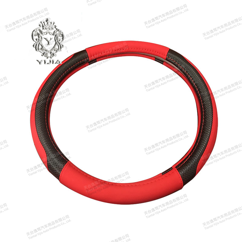 Stylish Leather Steering Wheel