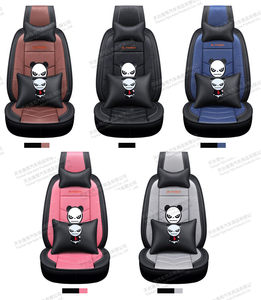 Customized Car Seat Cover