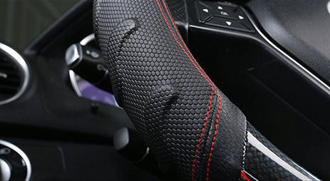 Stylish Leather Steering Wheel