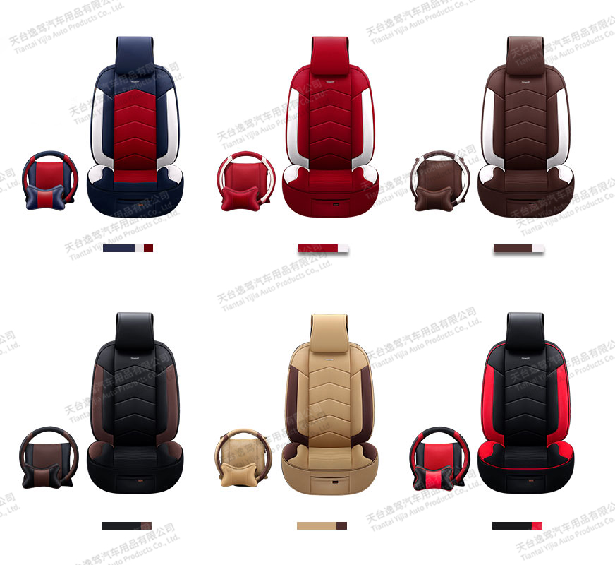 Car Seat Cover Universal