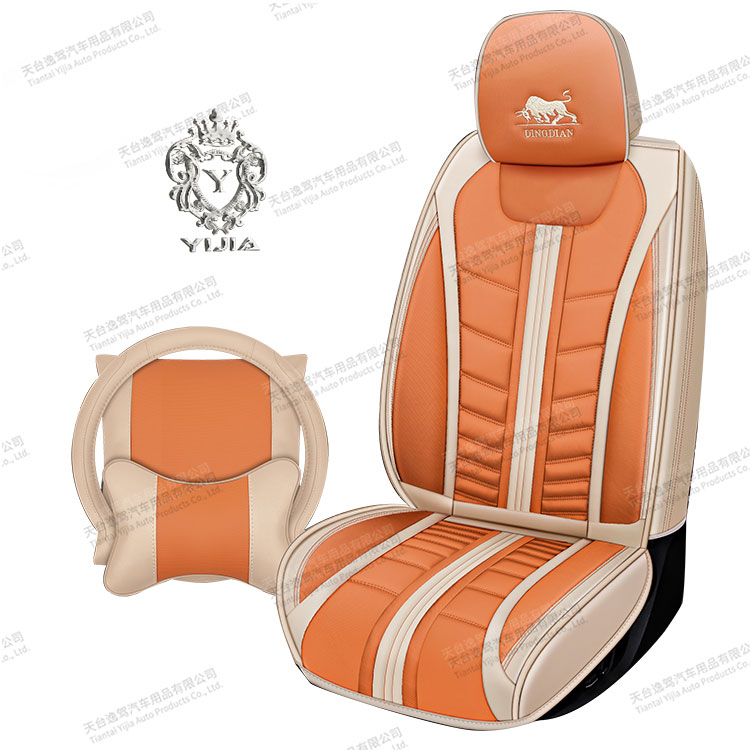 Luxury Leather Seat Covers DD-2020