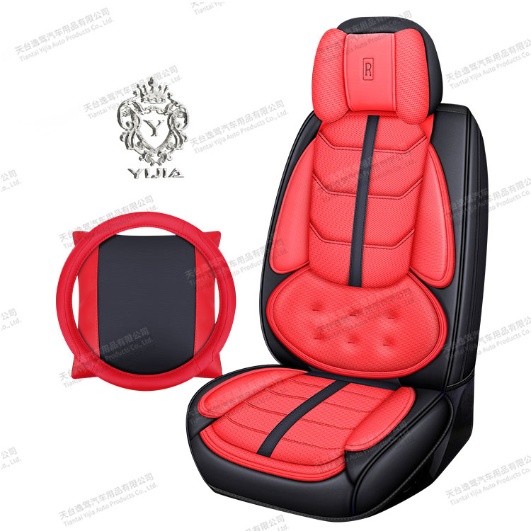 Luxury Leather Seat Covers DD-2028