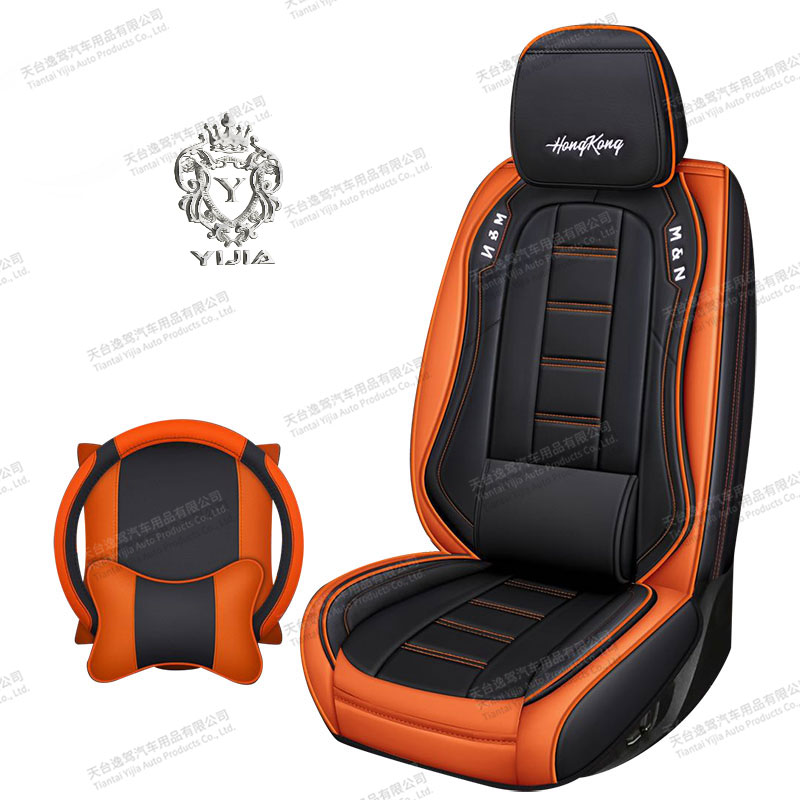 Luxury Leather Seat Covers H2