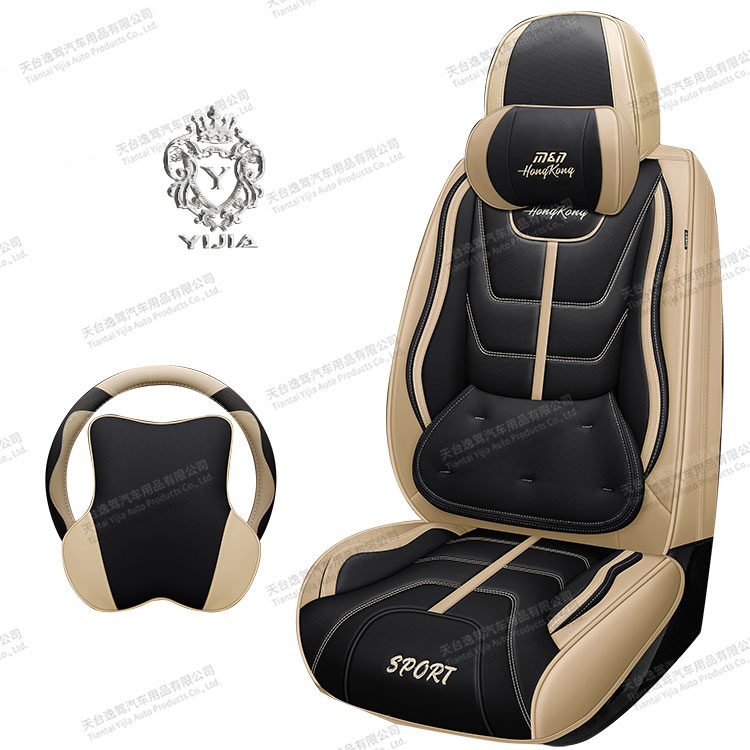 Luxury Leather Seat Covers H5
